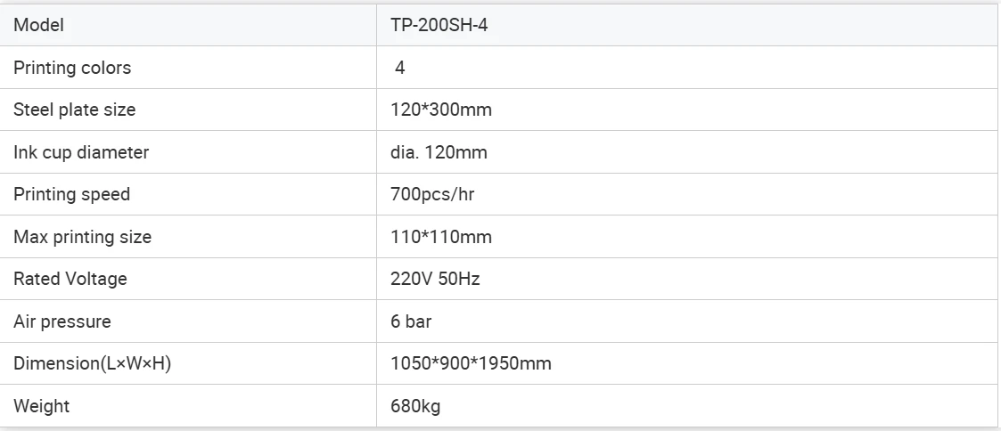 product-1123-484